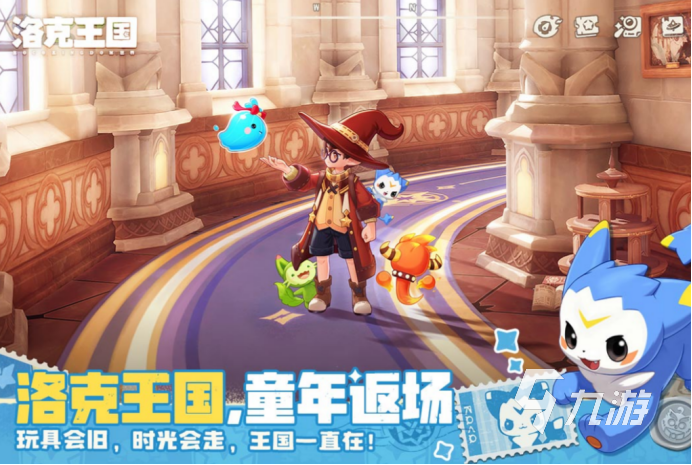 洛克王国世界独角银币获取方法大全:多种途径轻松获得