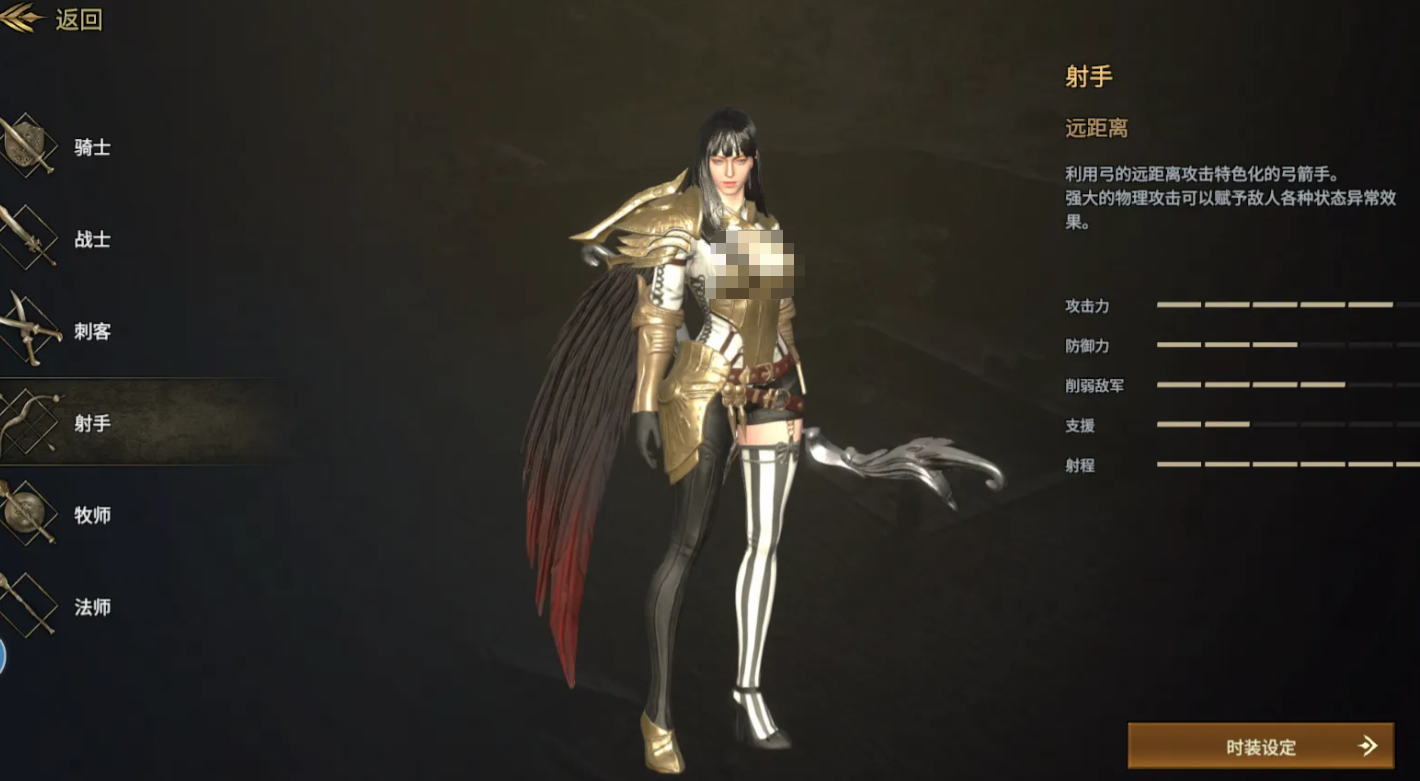 领主契约弓箭手加点攻略：技能搭配与属性分配详解