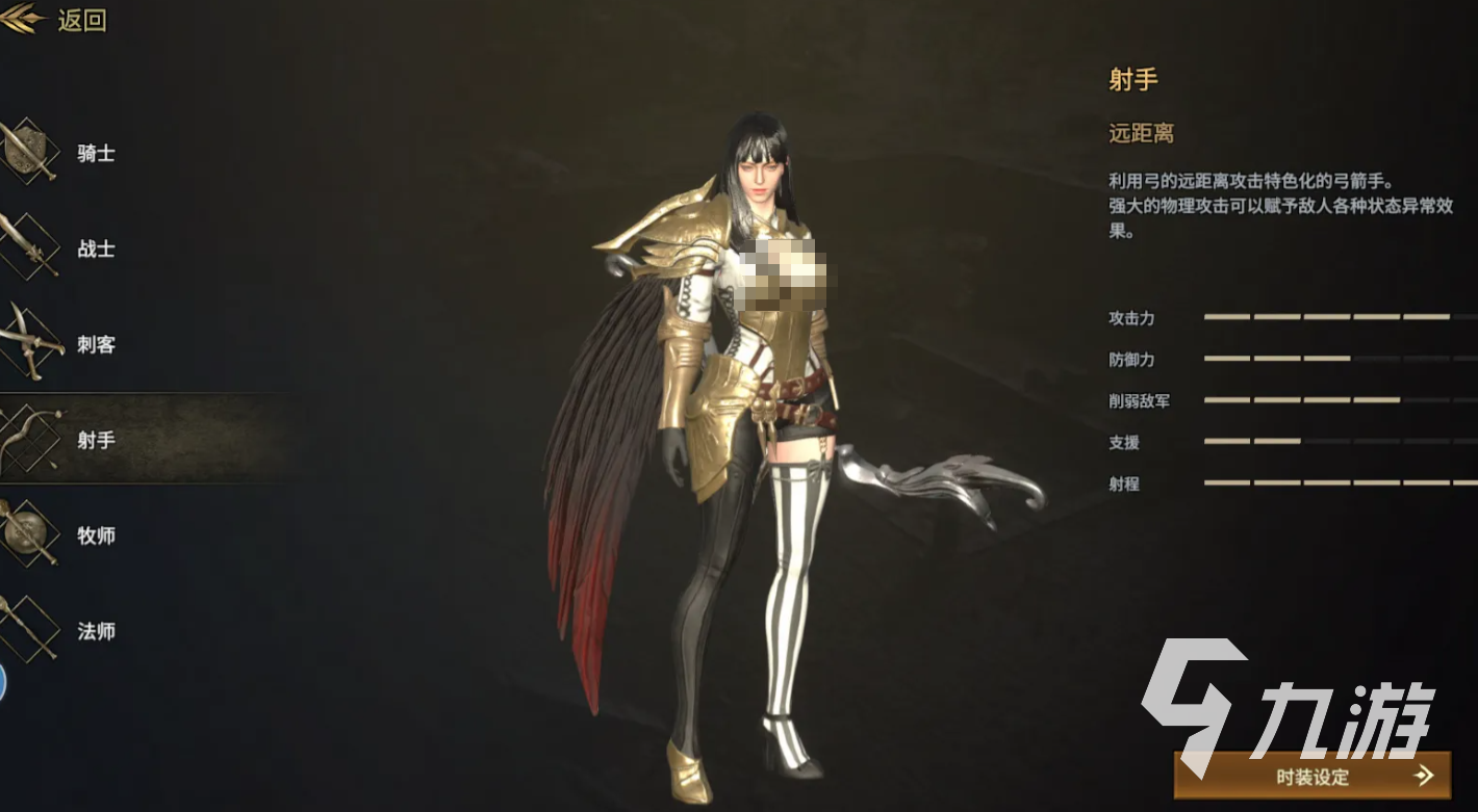 领主契约弓箭手加点攻略:技能搭配与属性分配详解
