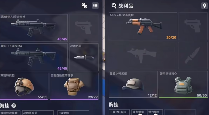 代号新生新手入门指南：从零开始的玩法详解与快速上手技巧