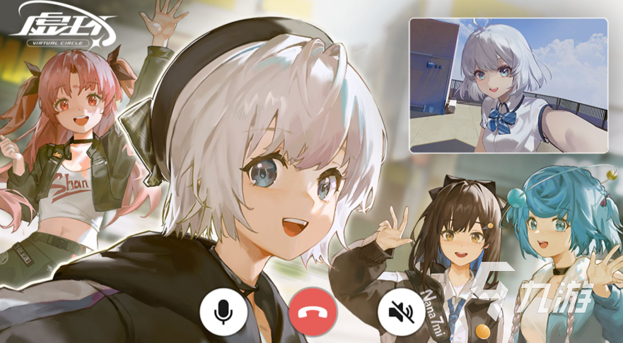 虚环手游PVP最强角色推荐及实战搭配指南