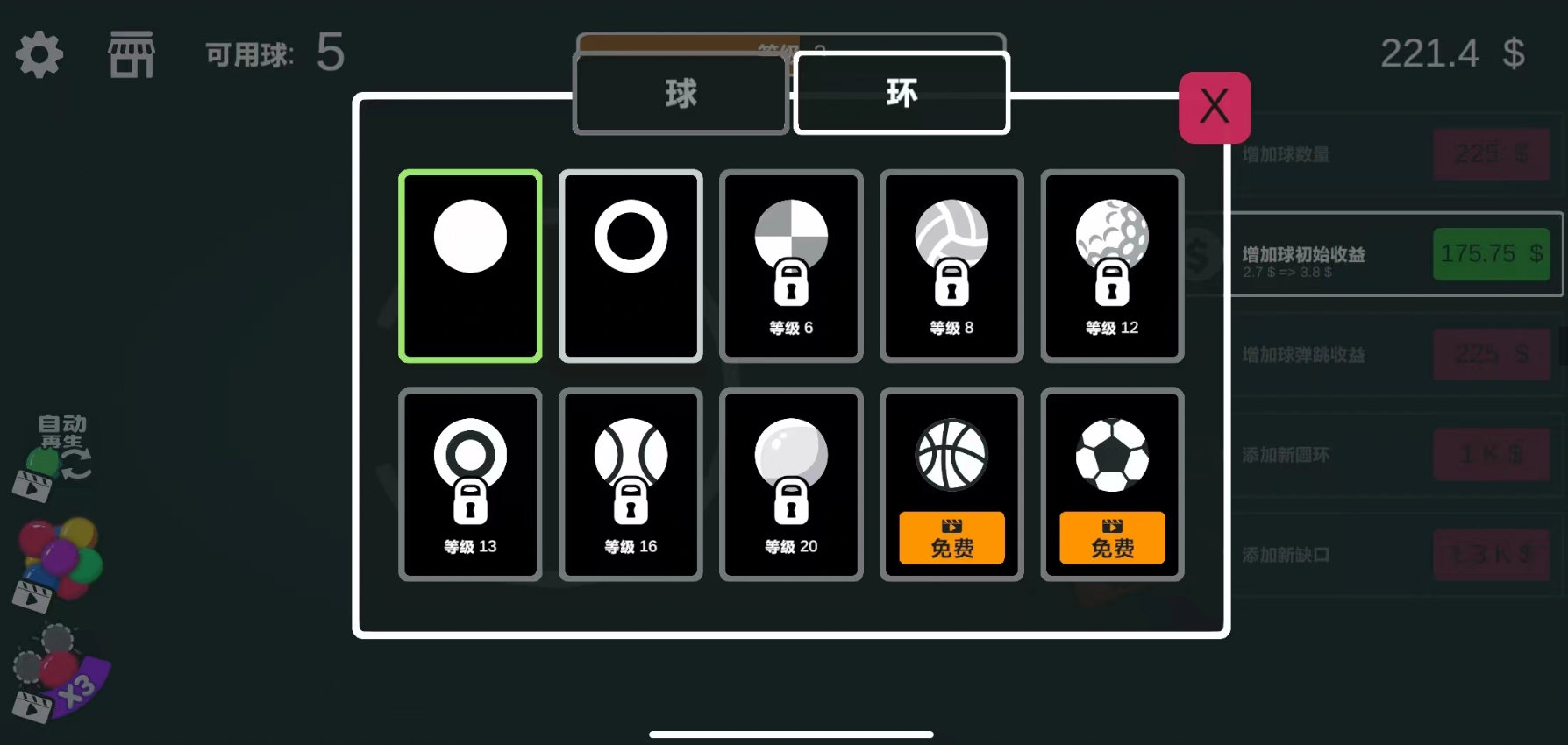 解压大玩家上线时间汇总：游戏正式开服日期一览