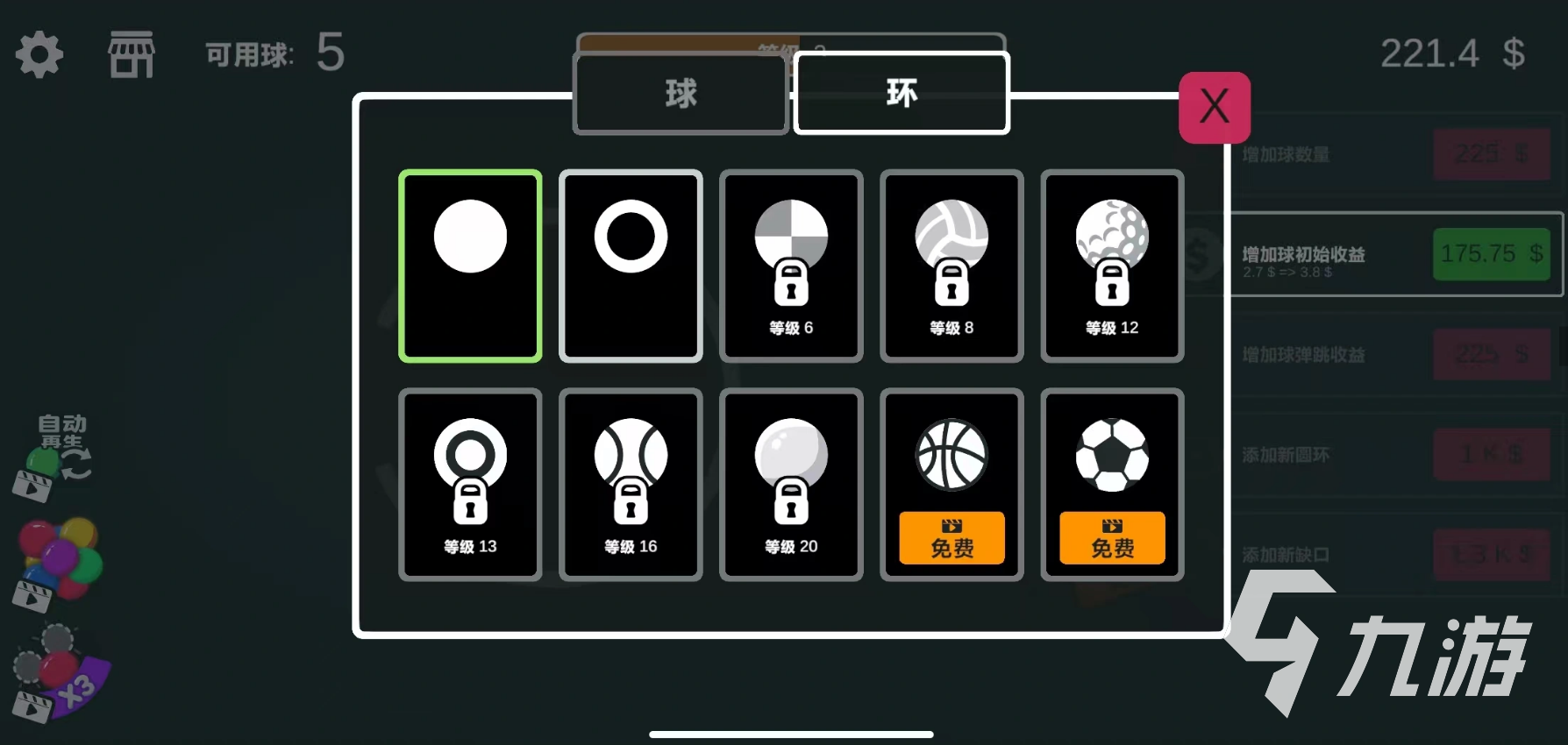 解压大玩家上线时间汇总:游戏正式开服日期一览