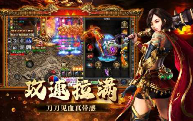 欢乐斗翻天上线时间是什么时候？游戏正式开服日期揭晓