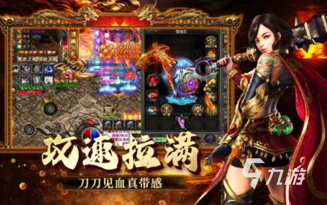 欢乐斗翻天上线时间是什么时候?游戏正式开服日期揭晓