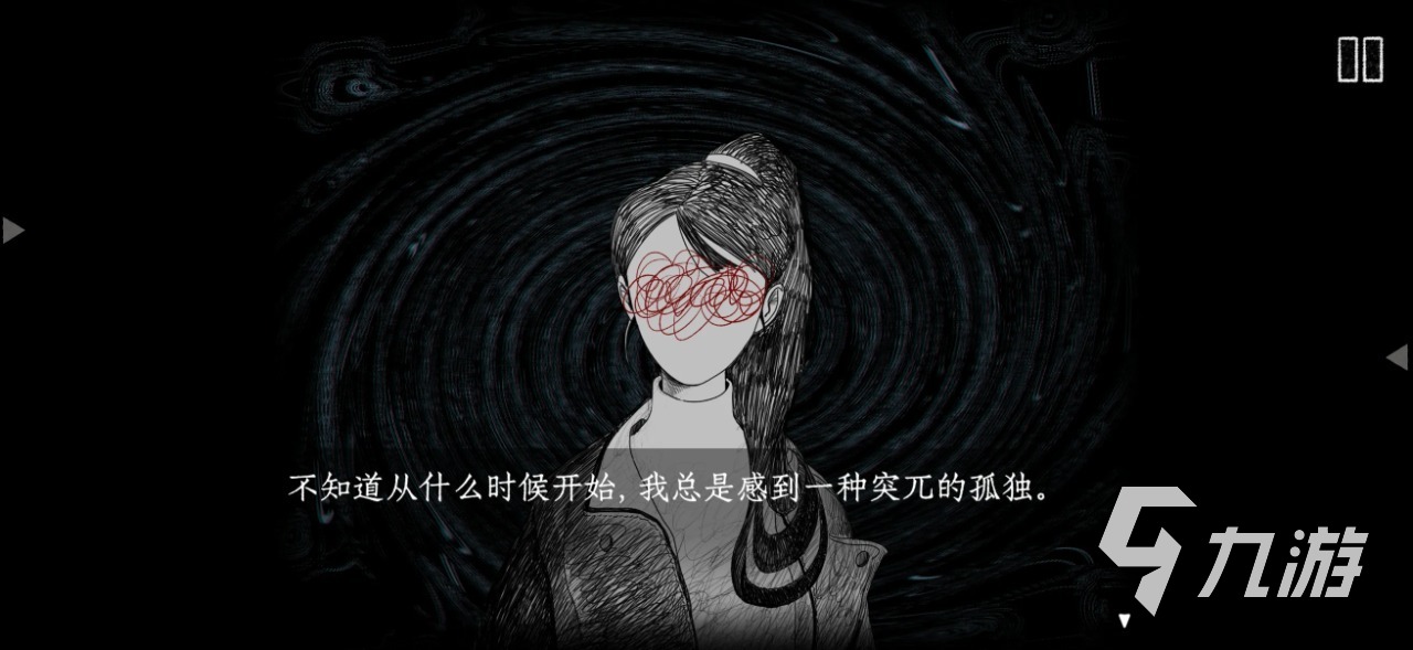 坐歌堂手游上线时间公布:预计何时正式开服