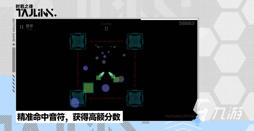 时羁之律TauLink好玩吗?新手入门玩法全攻略