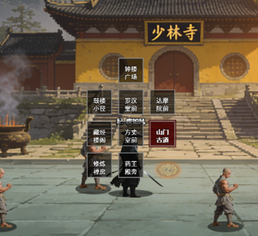 赤月剑侠追影上线时间揭晓：游戏正式开服日期一览