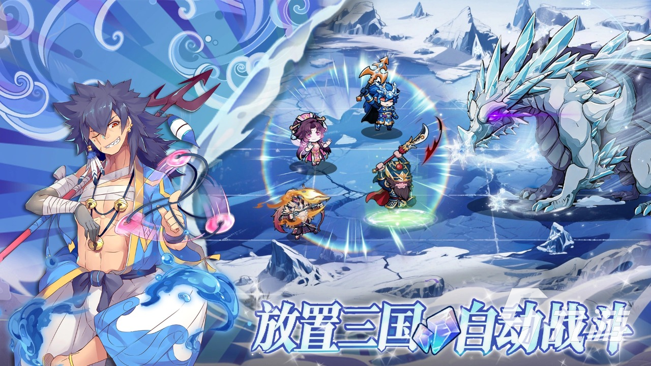 欢乐冲锋手游好玩吗?深度玩法介绍与体验评测