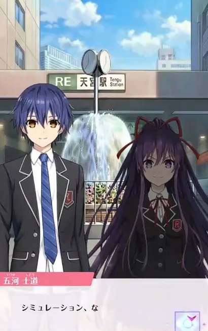 约会大作战恋爱极限突破上线时间汇总：何时开启预约与公测