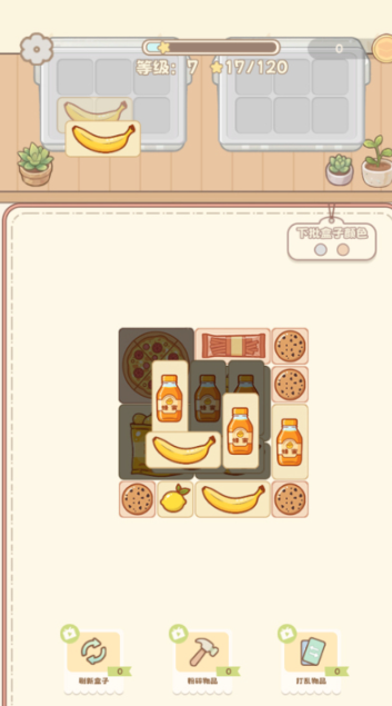 盒理吗手游好玩吗？深度玩法详解与真实体验分享