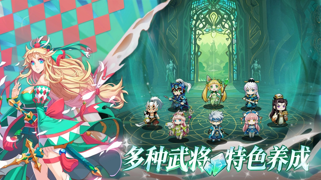 欢乐冲锋手游上线时间汇总：公测及全平台开服日期一览