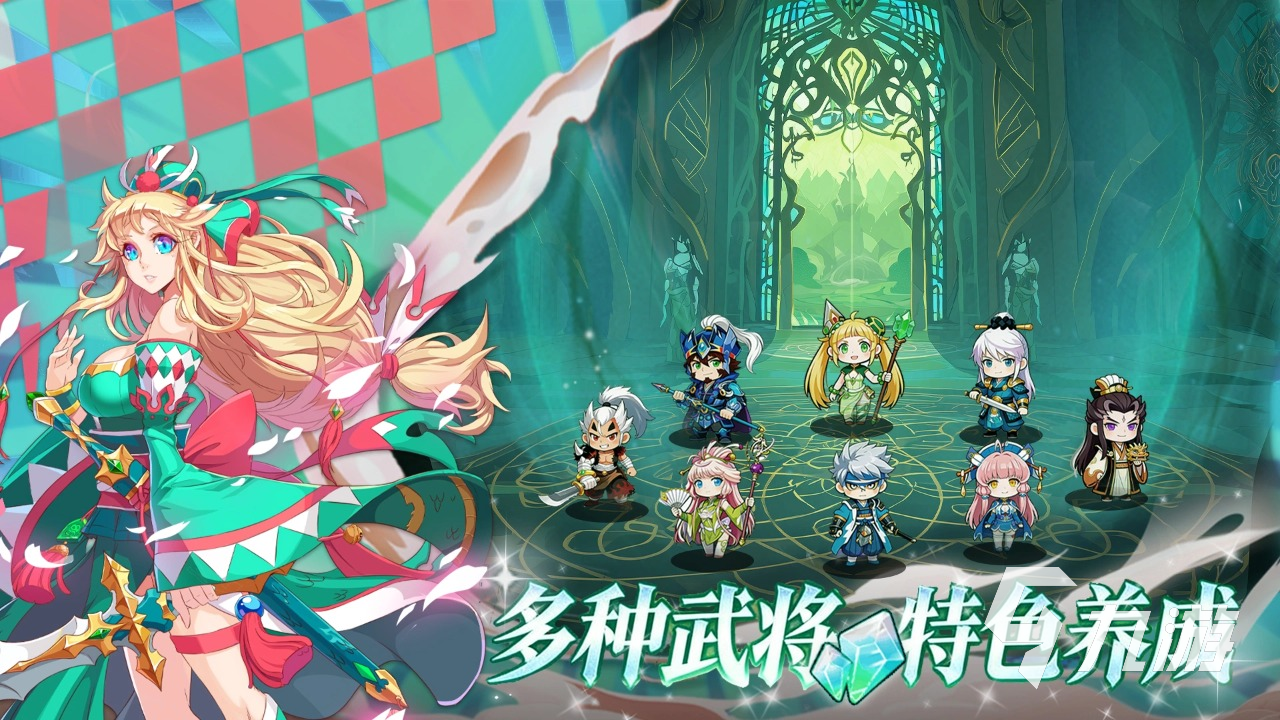 欢乐冲锋手游上线时间汇总:公测及全平台开服日期一览