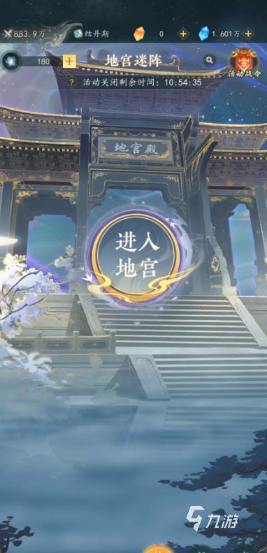 幻世仙途百宠乱斗玩法详解:宠物养成、战斗策略与阵容搭配指南