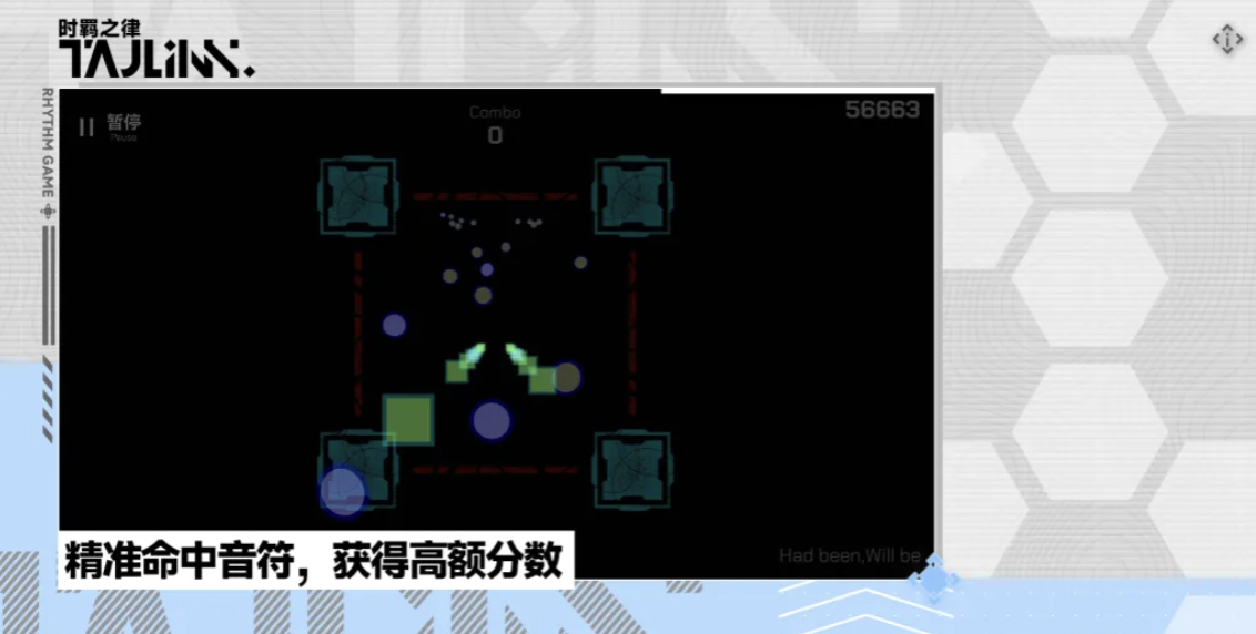 时羁之律TauLink游戏体验怎么样？真实玩家评测与玩法解析