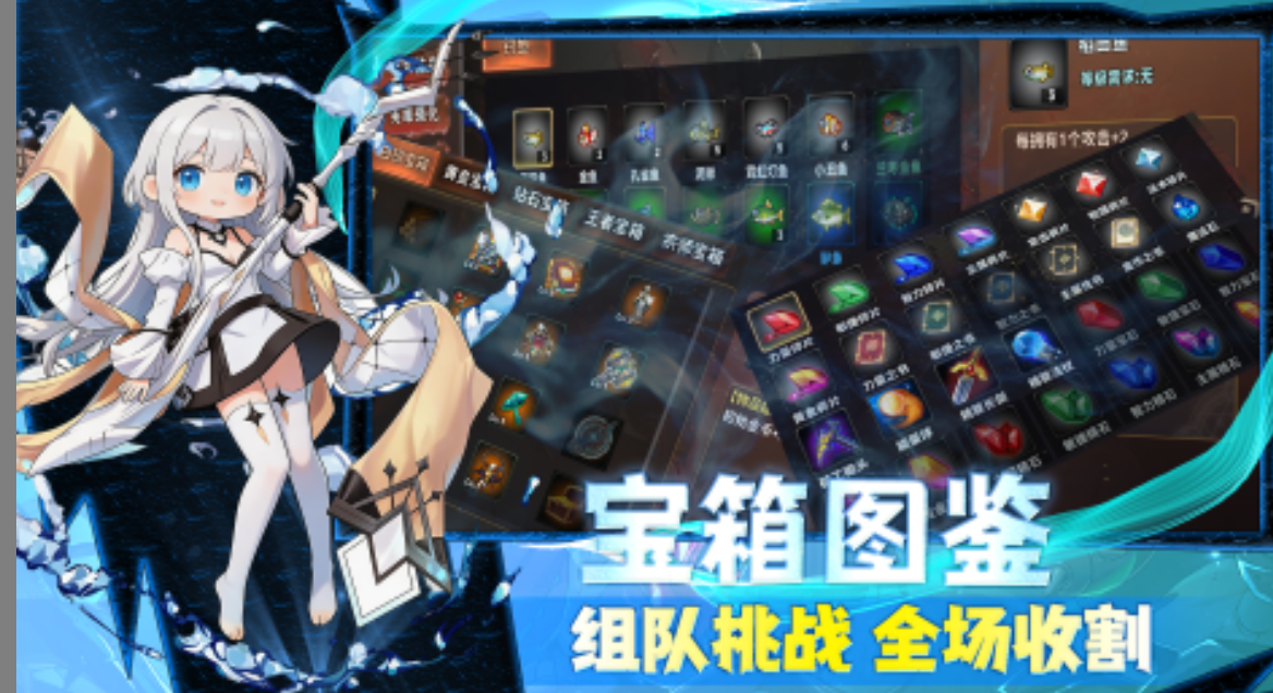 我的英雄是割草机上线时间及公测日期详情