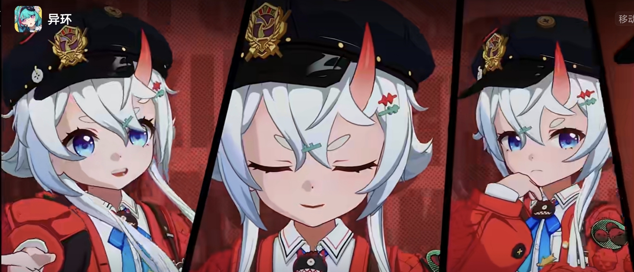 异环新西里安玩法详解与新手入门攻略