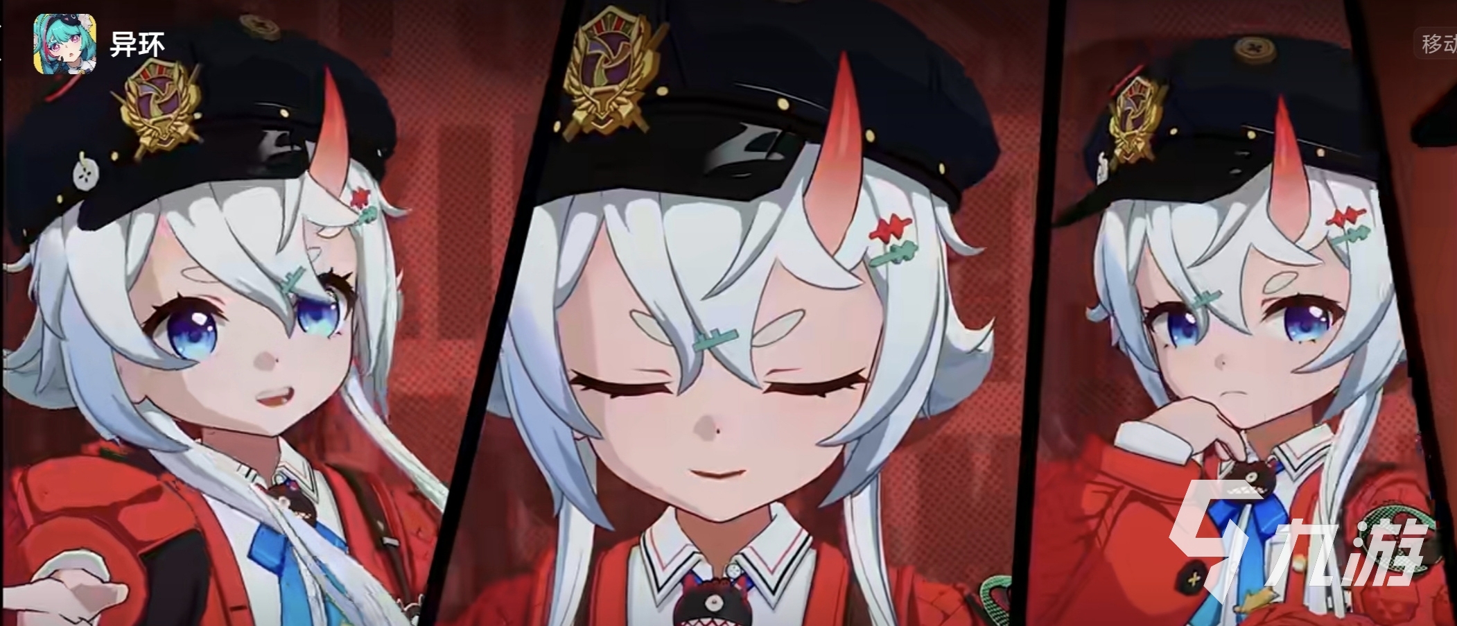 异环新西里安玩法详解与新手入门攻略