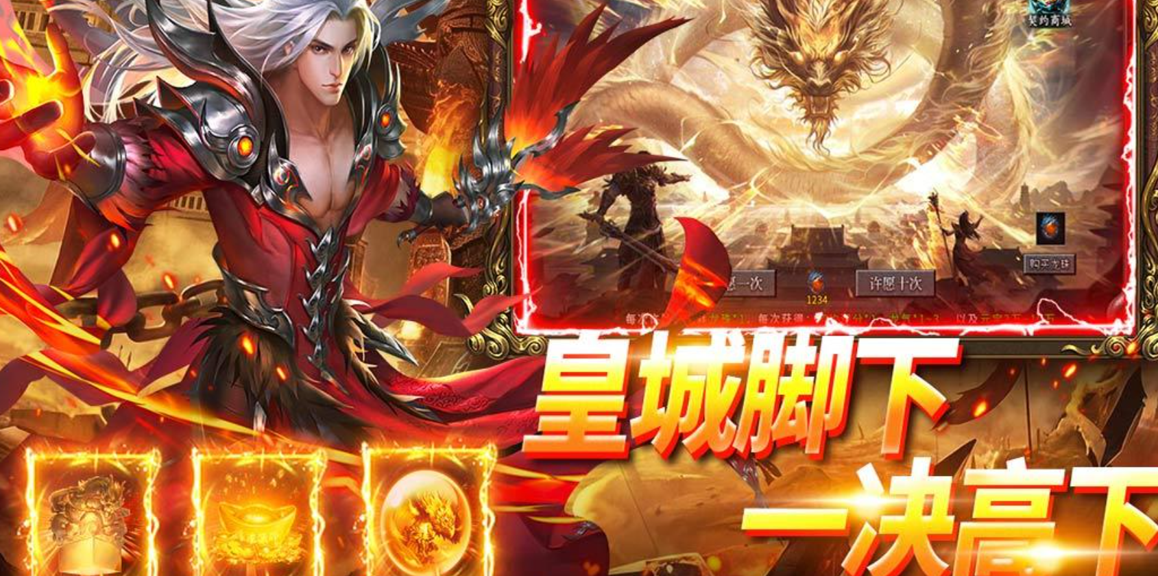 武林盛典手游上线时间揭晓：最新公测日期与预约入口