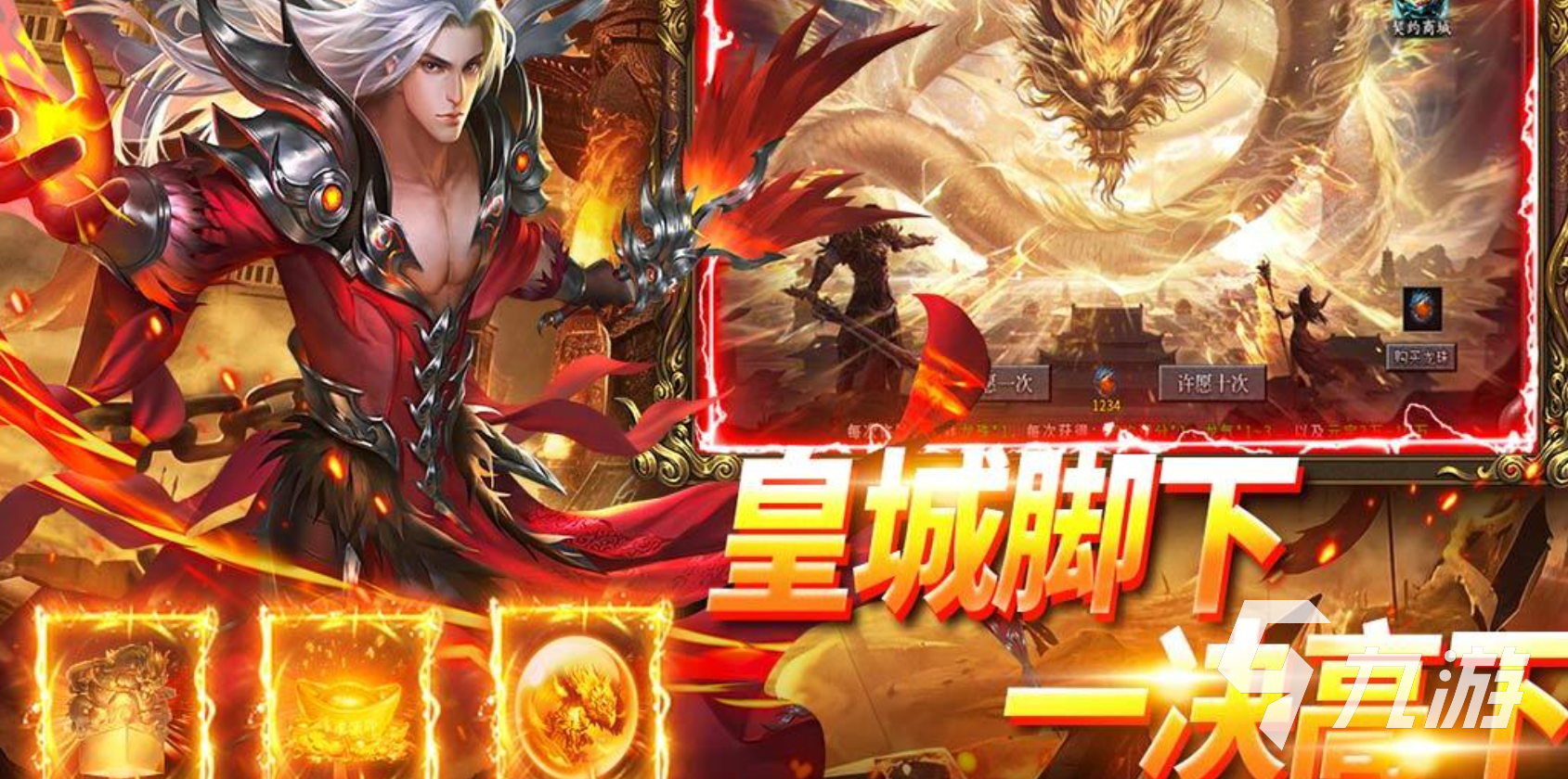 武林盛典手游上线时间揭晓:最新公测日期与预约入口