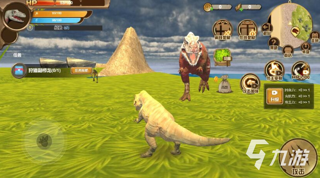 恐龙岛异兽生存进化沙盒游戏上线时间及全平台发布日期汇总