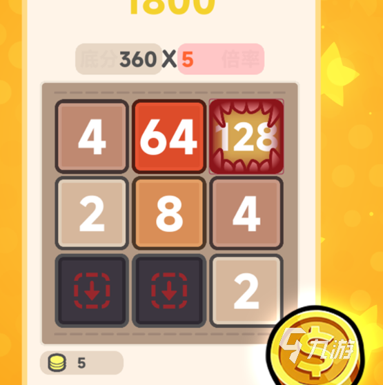 肉鸽2048上线时间是什么时候?游戏发布日期及详情介绍