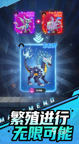 集结训练家好玩吗?玩法攻略与新手入门指南