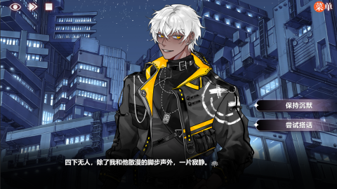 异梦残响剧情全解析：故事背景、角色关系与关键情节梳理