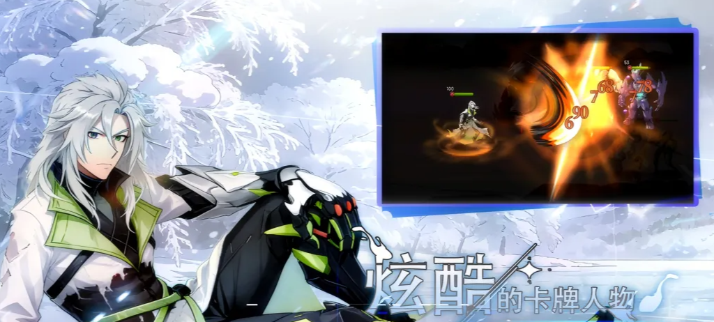 神核纪元游戏玩法详解：职业选择、战斗系统与核心养成机制全解析