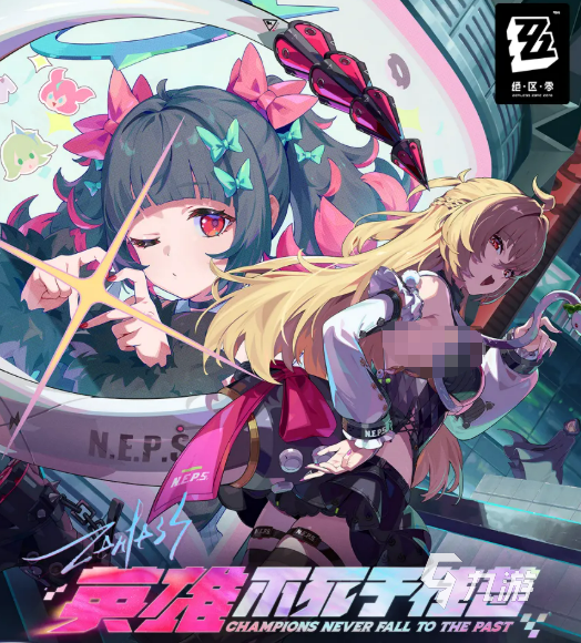 绝区零2.7版本「英雄不死于往昔」角色介绍与技能解析