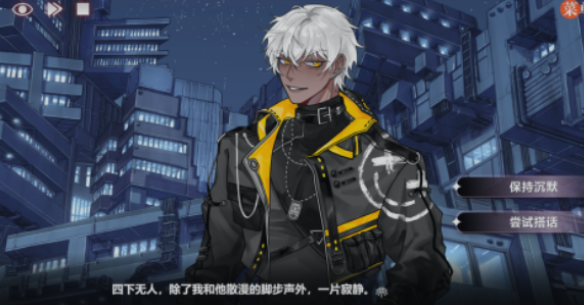 异梦残响开荒攻略：新手入门全流程详解与实用技巧