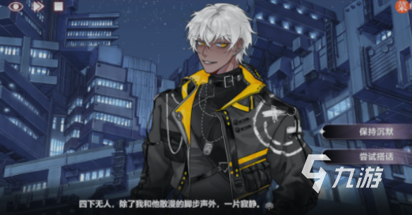 异梦残响开荒攻略:新手入门全流程详解与实用技巧