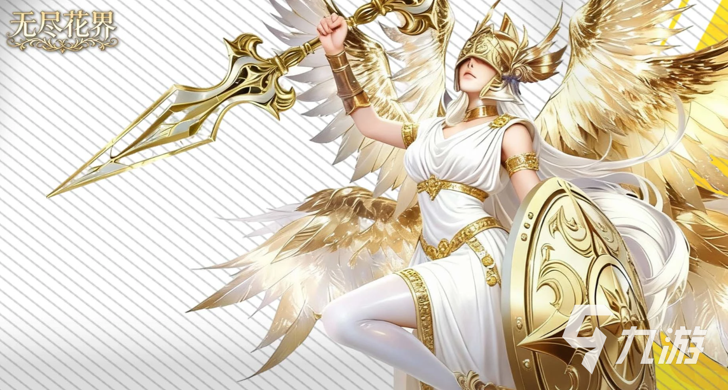 无尽花界手游好玩吗?深度玩法解析与体验评测