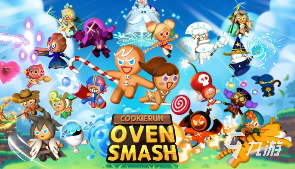 姜饼人OvenSmash新手入门指南:玩法详解与技巧分享