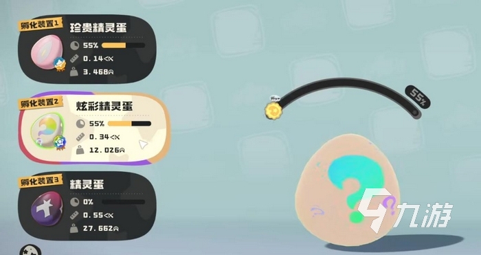 洛克王国世界是端游还是手游?它和魔方有什么关系