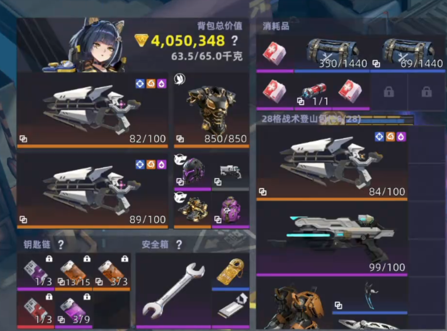 头号禁区奥义全效果解析：技能机制、实战应用与搭配技巧