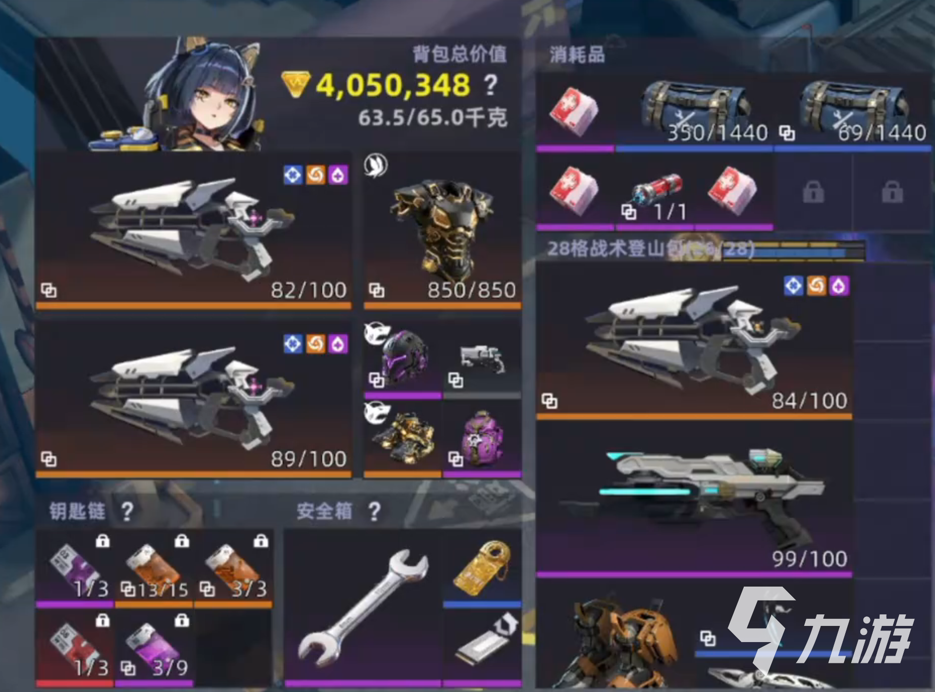 头号禁区奥义全效果解析:技能机制、实战应用与搭配技巧