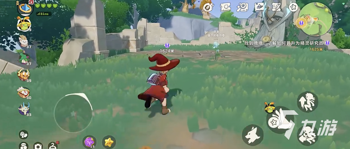 洛克王国奇丽花魔攻连击流玩法攻略及技能搭配推荐