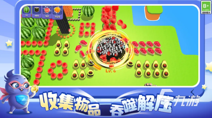 超级洞洞乐游戏玩法详解与技巧指南