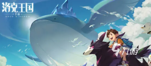 洛克王国世界万神殿详细打法攻略:阵容搭配与通关技巧