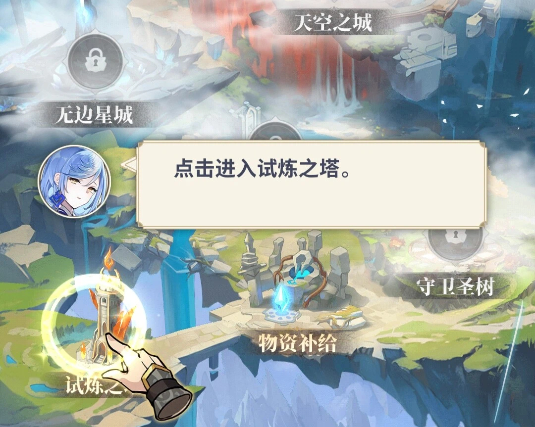决斗学院手游开发商是谁？游戏制作公司详细介绍