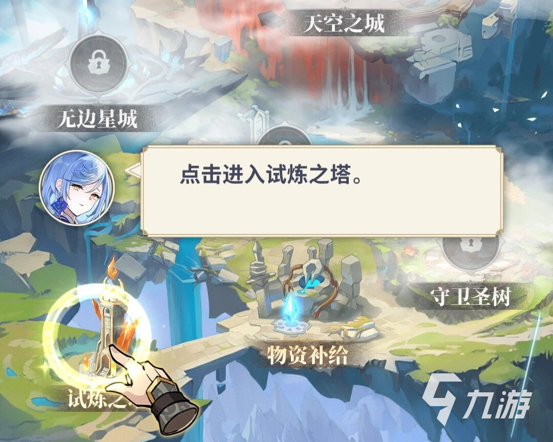 决斗学院手游开发商是谁?游戏制作公司详细介绍