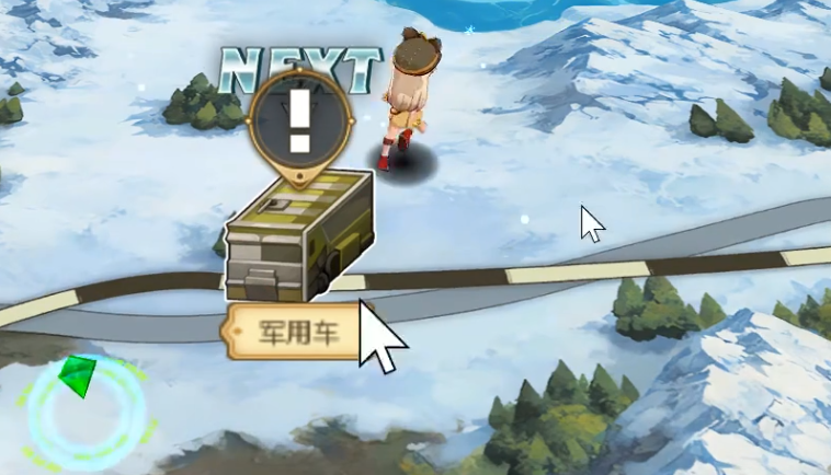 闪之轨迹北方战役开荒攻略及强力阵容推荐