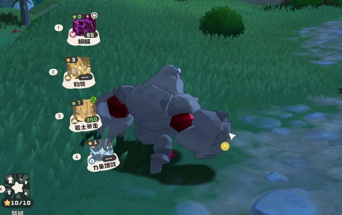 洛克王国世界是魔方结构吗？是否属于开放世界游戏