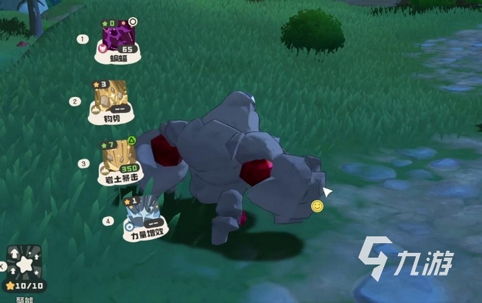 洛克王国世界是魔方结构吗?是否属于开放世界游戏