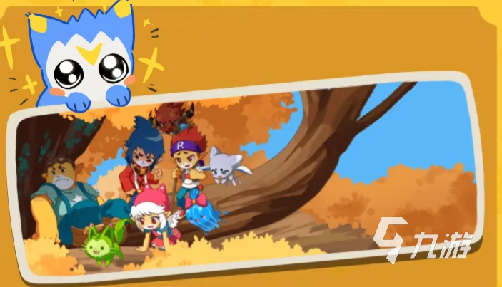 洛克王国世界名片活动详解:功能用途与参与方法