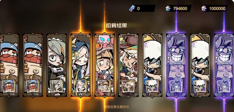 叠入深渊手游公测时间官宣了吗？最新开服日期预测汇总