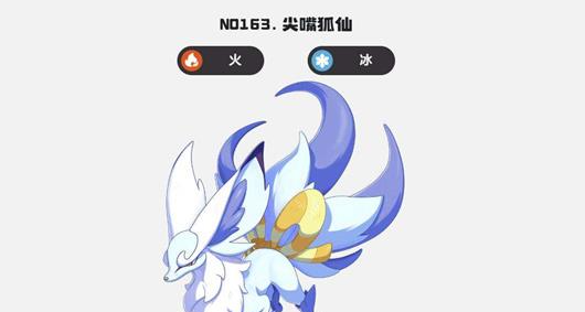 洛克王国世界好玩吗？新手开局详细攻略与体验评测