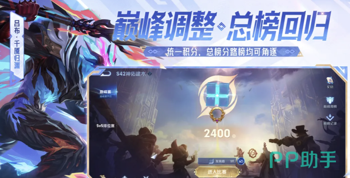 王者荣耀世界买号流程示意图|交易猫平台界面展示