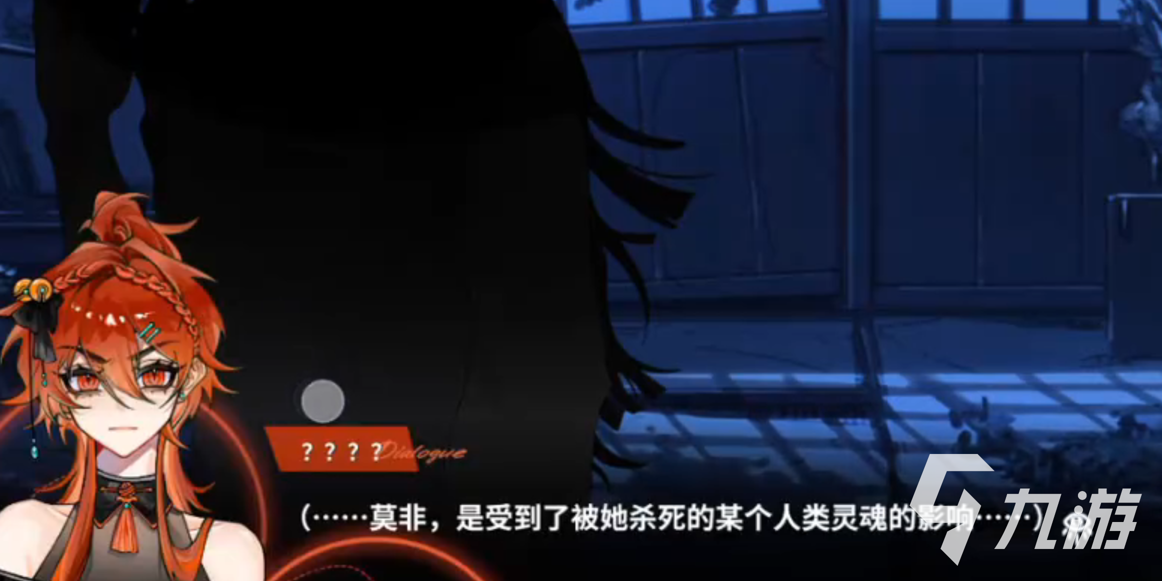 异梦残响新手入门指南:玩法详解与快速上手技巧